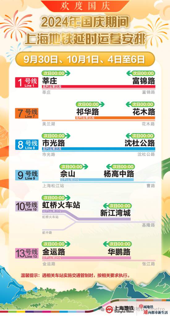 2025年澳门特马今晚开奖号码117期 01-04-05-43-44-49N：43,澳门特马彩票一直是广大彩民关注的焦点之一。随着时间的推移，我们迎来了澳门特马彩票的第117期的开奖时刻。今晚的开奖号码成为了众多彩民关注的焦点，其中关键词澳门特马今晚开奖号码、澳门特马彩票、特马号码预测等也成为了热门话题。接下来，我们将围绕这些关键词展开文章。