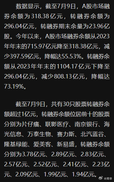 2025年今晚澳门特马132期 18-21-22-24-38-41M：10,探索澳门特马，以数据解读未来的奥秘——以第132期为例