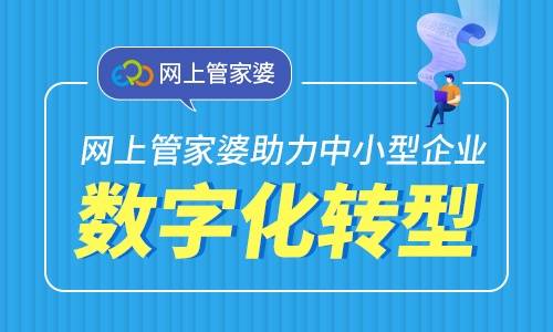 管家婆一马一肖一中一特077期 33-06-28-32-23-10T：31,管家婆一马一肖一中一特077期揭秘，解密彩票背后的秘密与策略