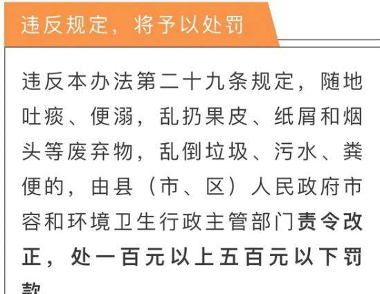 澳门正版资料大全资料贫无担石022期 07-28-38-41-04-32T：12,澳门正版资料大全资料贫无担石，探索与解析第022期（上）