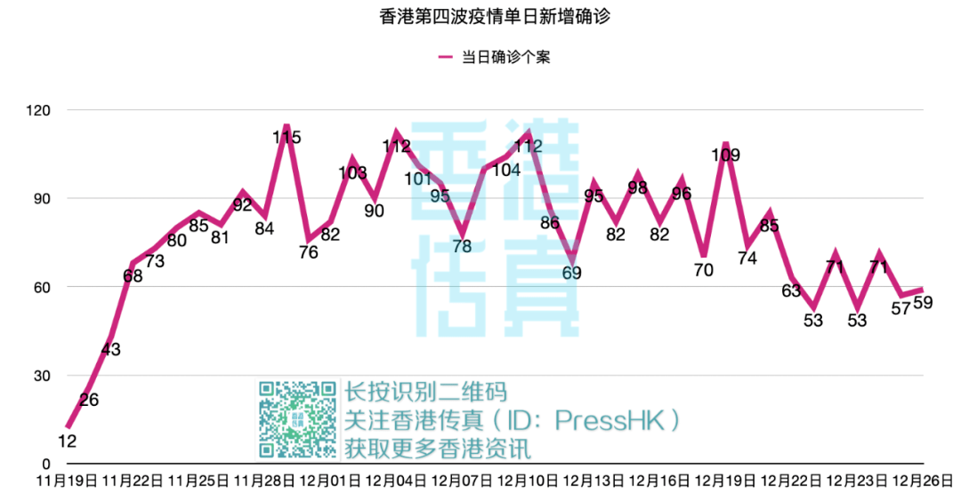 2025年2月20日 第39页