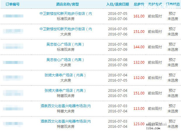 新奥天天开内部资料132期 18-21-22-24-38-41M：10,新奥天天开内部资料第132期详解，18-21-22-24-38-41M的神秘面纱与背后意义（上）