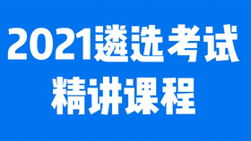 新奥彩资料长期免费公开094期 15-31-36-43-46-47S：10,新奥彩资料长期免费公开第094期，探索与共享彩票世界的奥秘