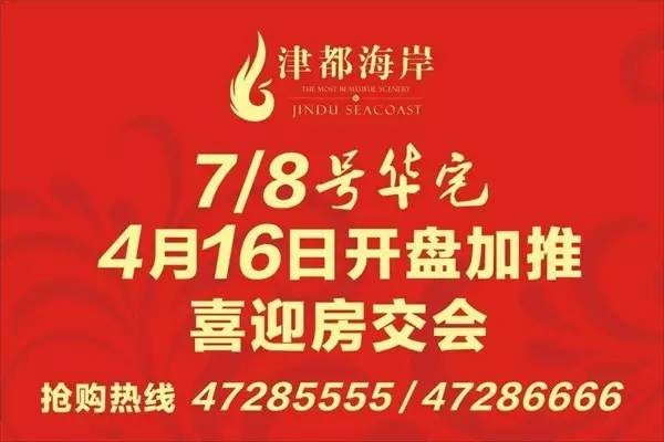 新奥精准资料免费提供(综合版)022期 07-28-38-41-04-32T：12,新奥精准资料免费提供（综合版）022期，深度解析与前瞻性预测