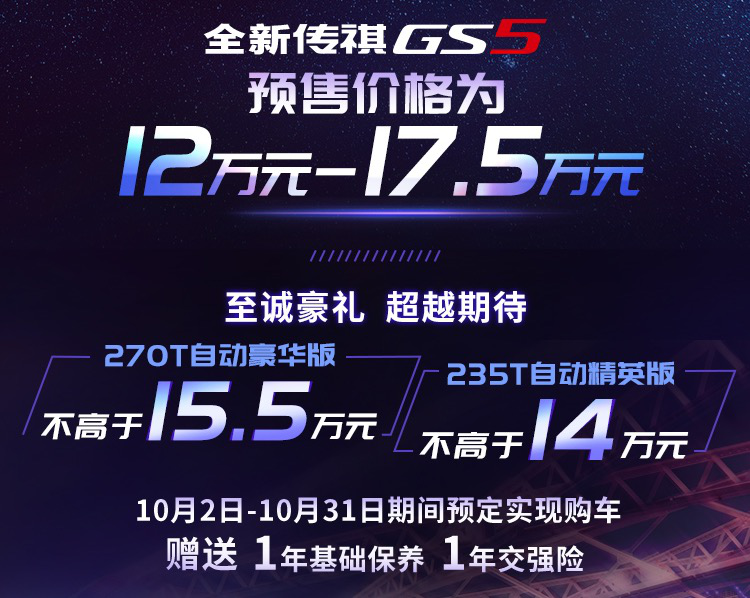 2025新奥免费资料领取067期 13-17-27-30-37-45J：27,探索新奥之旅，免费资料领取第067期神秘数字解读与探索之旅（含资料领取指南）