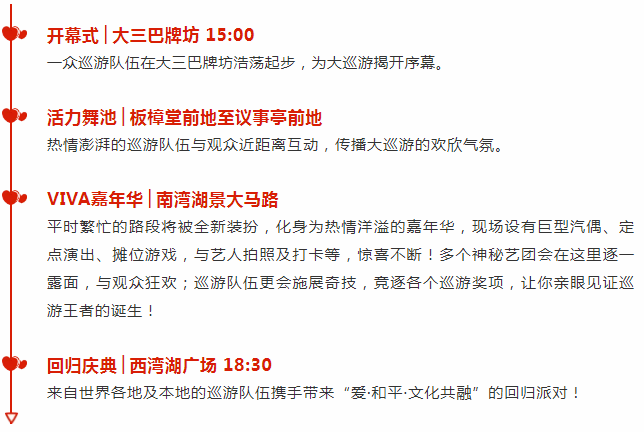 2025新澳免费资料彩迷信封069期 28-33-31-02-48-39T：17,探索新澳彩迷世界，2025年069期免费资料解析