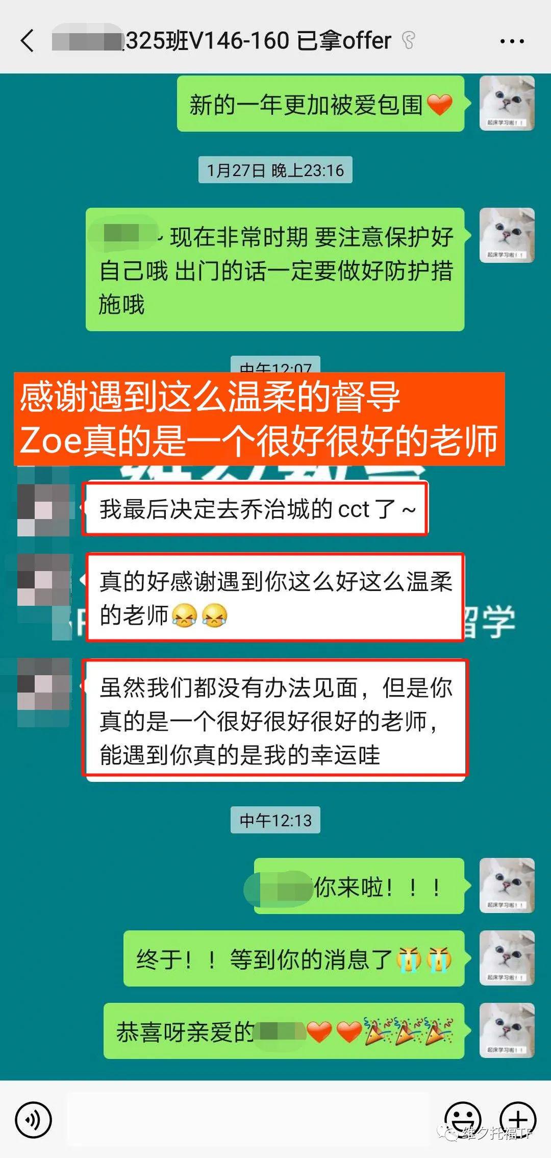 二四六管家婆免费资料042期 10-23-28-30-39-41X：40,二四六管家婆免费资料解析与探索——以第042期为例，探索数字背后的秘密