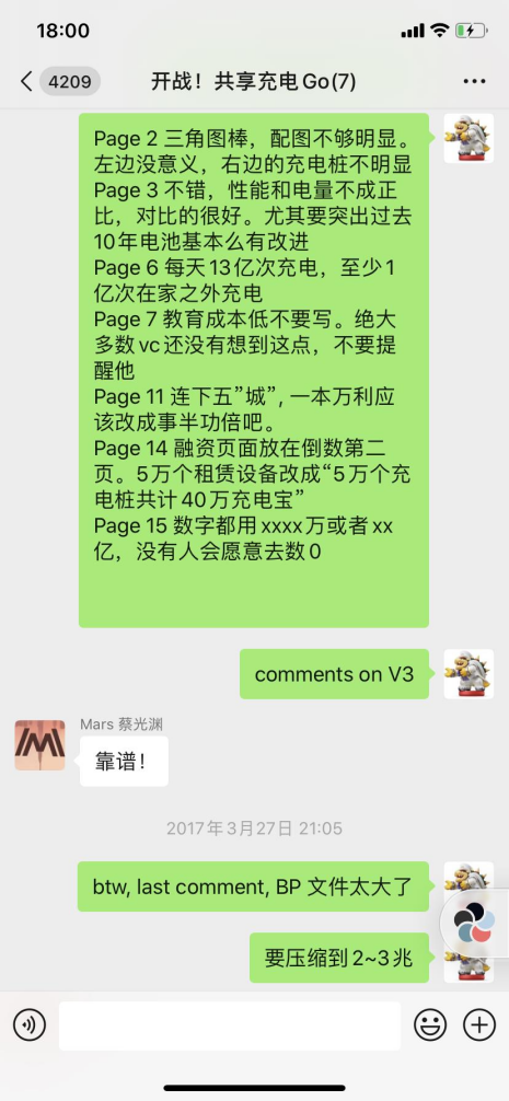 澳门最准的资料免费公开083期 04-45-38-15-25-44T：13,澳门最准的资料免费公开，深度探索与理性对待