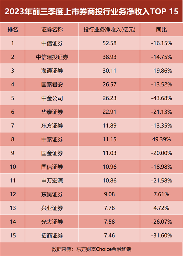 澳门三码三码精准1000期 13-21-24-29-43-46C：40,澳门三码精准预测，探索数字背后的秘密与可能性