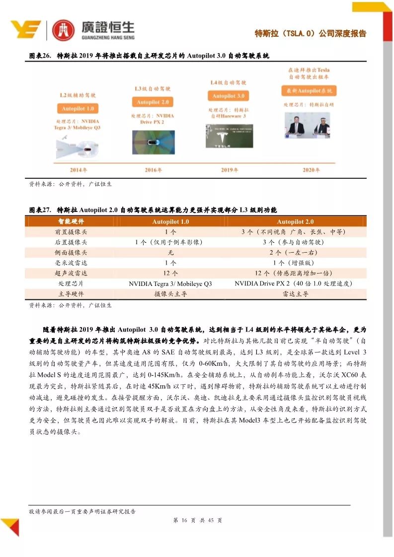 新奥彩资料免费最新版078期 22-42-01-37-12-44T：09,新奥彩资料免费最新版第078期解析，22-42-01-37-12-44，时间戳为T，09