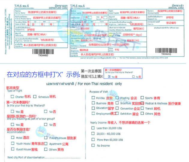 新奥免费料全年公开085期 24-30-36-38-46-49K：49,新奥免费料全年公开第085期，揭秘24-30-36-38-46-49K的神秘面纱，关键词解析与深度探讨