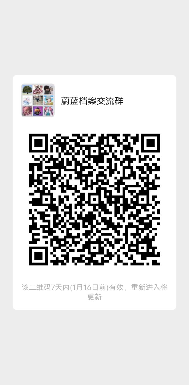 管家婆一票一码100正确张家港137期 10-13-18-31-39-47U：20,张家港137期的管家婆一票一码，探索与期待