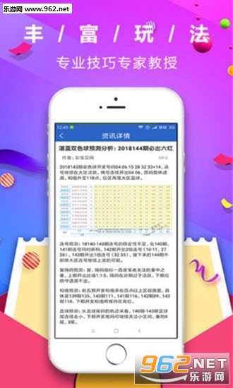 澳门管家婆-肖一码015期 09-19-41-24-16-36T：20,澳门管家婆肖一码之奇幻之旅，解读第015期彩票的秘密与未来展望