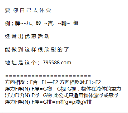 澳门正版资料大全资料贫无担石022期 07-28-38-41-04-32T：12,澳门正版资料大全资料贫无担石，深度探索与解读第022期（第07-28-38-41-04-32期T，12）