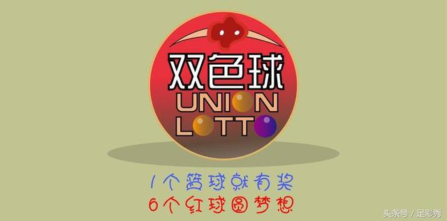 新奥门特免费资料大全管家婆143期 01-02-05-07-16-25C：40,新奥门特免费资料大全解析，探索管家婆第143期的奥秘与预测（关键词，新奥门特免费资料大全管家婆第143期 01-02-05-07-16-25C，40）