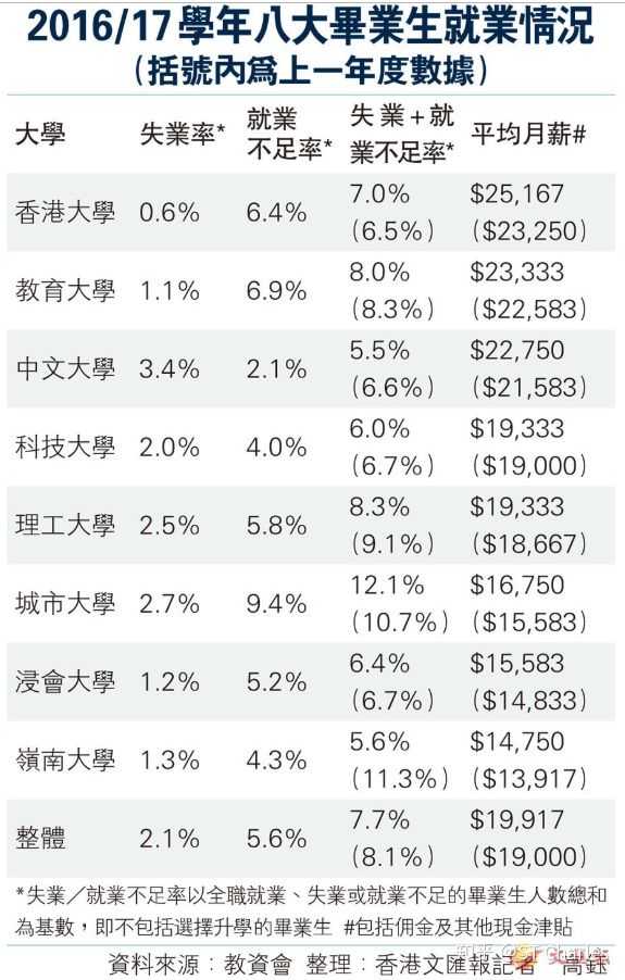 2025正版资料免费公开146期 12-16-25-28-43-49B：10,关于2025正版资料免费公开第146期的深度解读与探索，数字组合背后的意义