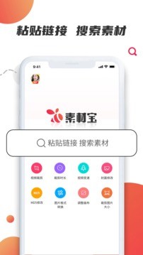 新澳门全年资料内部公开129期 06-13-19-29-30-42V：29,新澳门全年资料内部公开第129期，探索数字背后的秘密与独特视角