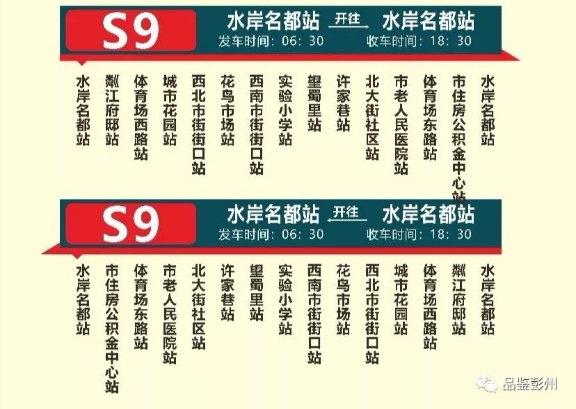 2025年正版资料免费大全挂牌023期 34-16-30-29-24-49T：06,探索未来资料世界，2025年正版资料免费大全挂牌展望