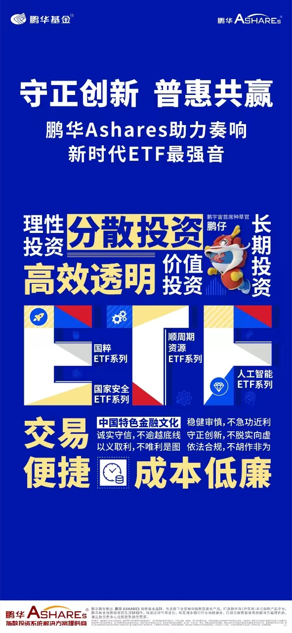 2025新澳门特马今晚开奖挂牌044期 05-11-22-23-24-40E：18,探索未来之门，澳门特马挂牌新篇章