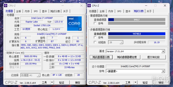 2025新奥今晚开什么资料047期 08-09-15-18-35-49W：36,探索未来，新奥彩票的奥秘与策略分析