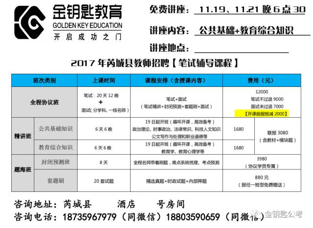 新奥免费料全年公开085期 24-30-36-38-46-49K：49,新奥免费料全年公开第085期，揭秘数字背后的秘密故事——24-30-36-38-46-49K的神秘面纱