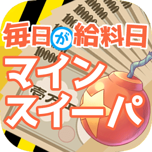 惠泽天下资料大全原版正料023期 34-16-30-29-24-49T：06,惠泽天下资料大全原版正料深度解析，023期揭秘与探索