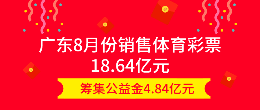 管家婆一奖一特一中020期 18-24-25-26-33-40K：04,管家婆一奖一特一中，探索数字背后的故事与期待