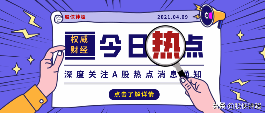 2025管家婆一特一肖133期 10-24-29-31-36-39N：21,探索未来彩票奥秘，聚焦2025管家婆一特一肖的第133期数字解读