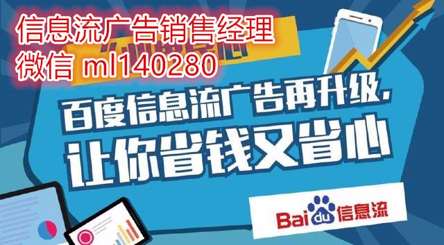 7777788888精准管家婆079期 10-17-18-25-30-44D：36,揭秘精准管家婆，7777788888的秘密与策略解析——以第079期彩票为例