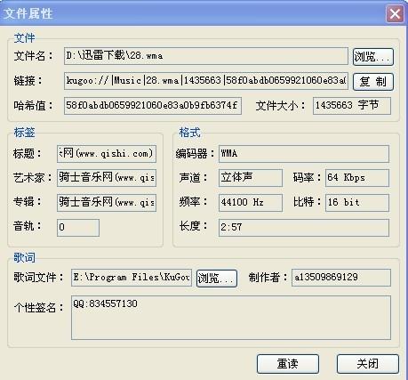 新澳2025年最新版资料049期 06-11-22-36-39-49N：34,新澳2025年最新版资料解读与探索，第049期数字解密与未来展望